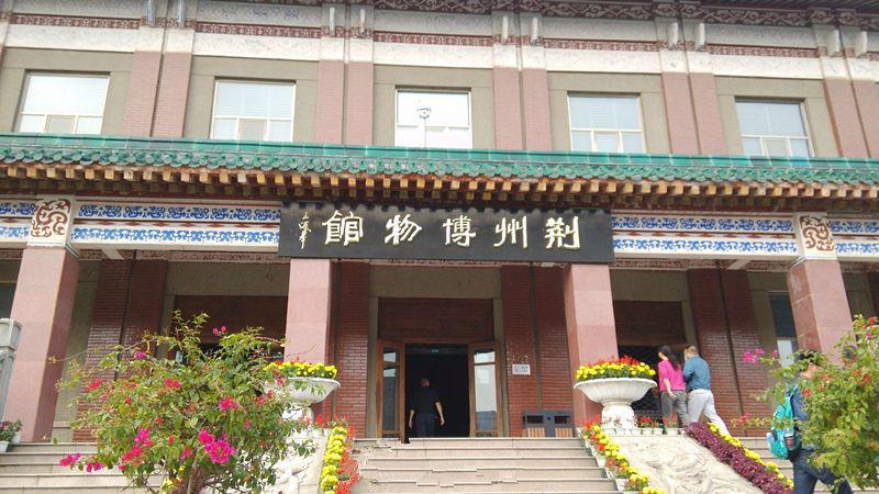 為荊州博物館提供箱式變壓器，高低壓柜等電氣設(shè)備