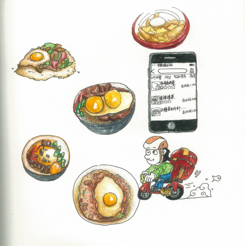 午餐吃出好心情，下午工作更充沛