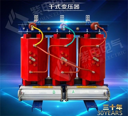 干式變壓器與油浸式變壓器，你還是傻傻分不清嗎？